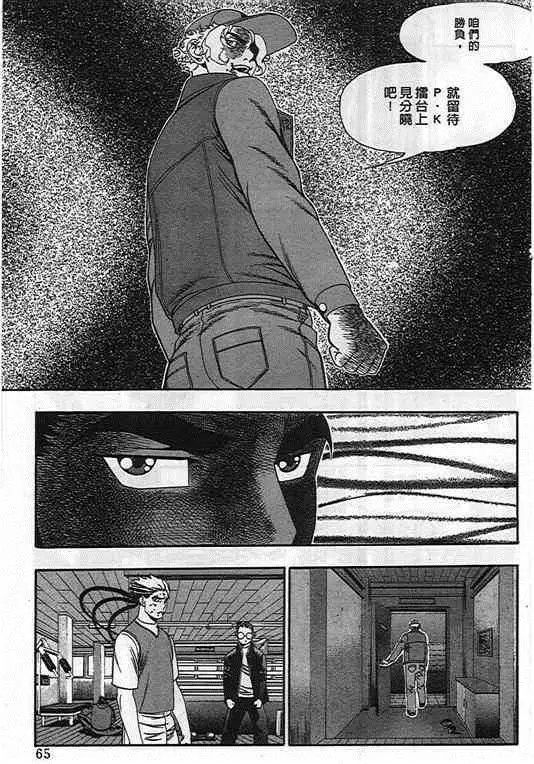 第03卷
