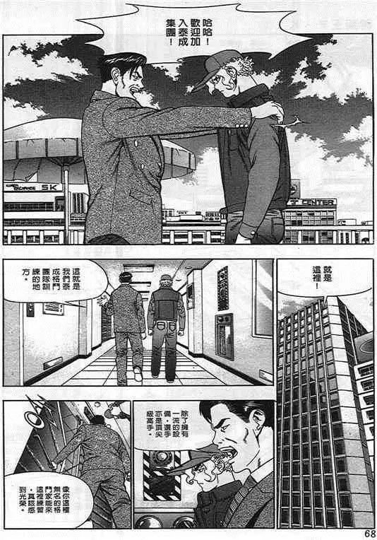 第03卷