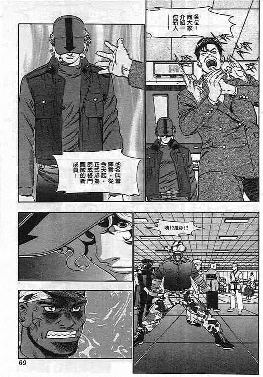 第03卷