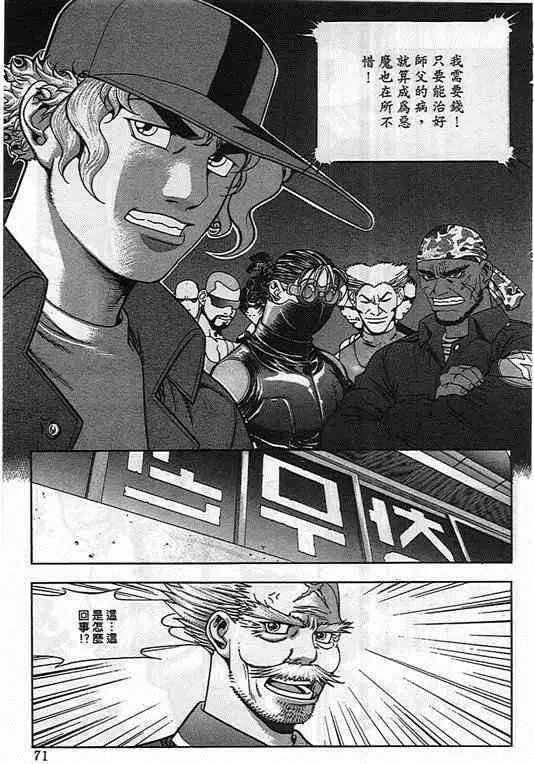 第03卷