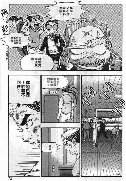 第03卷