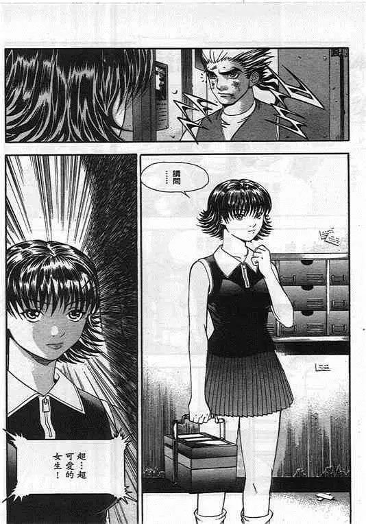 第03卷