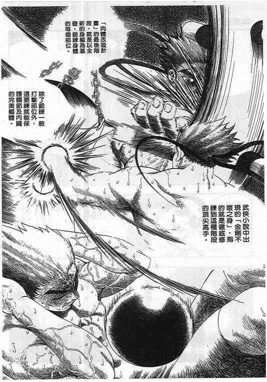 第03卷