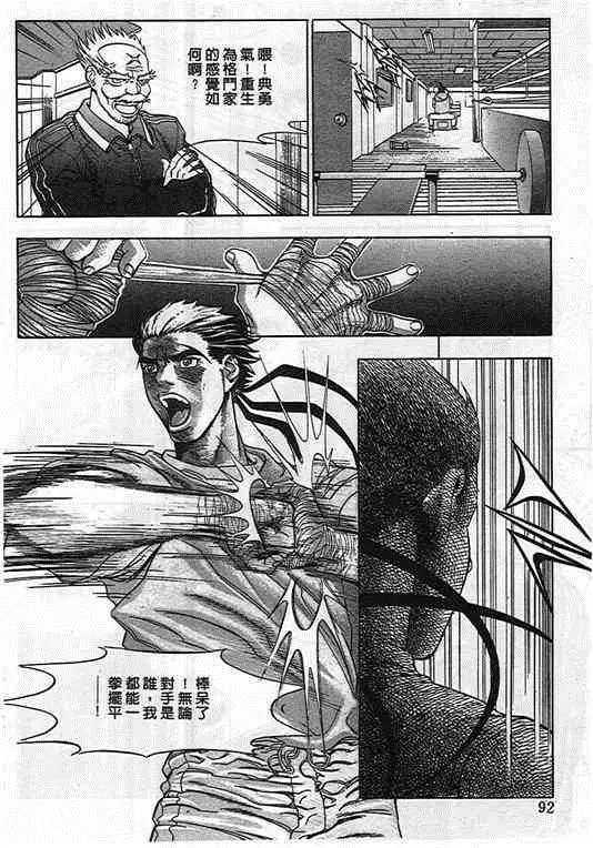 第03卷