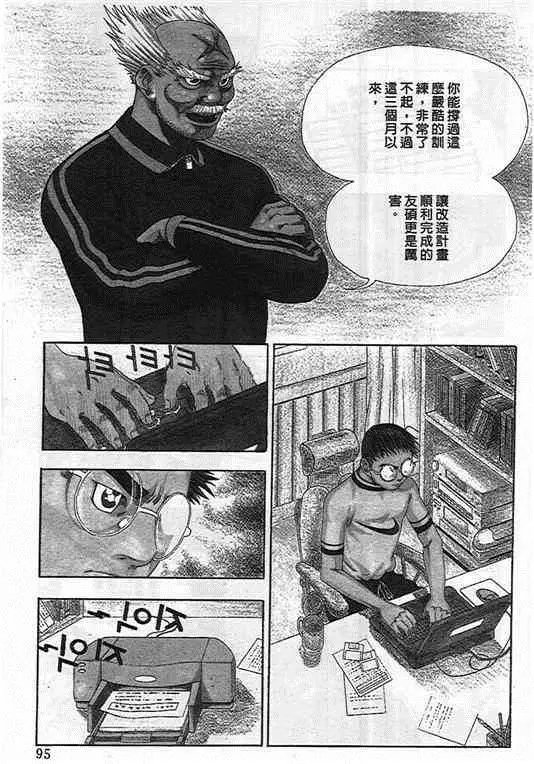 第03卷