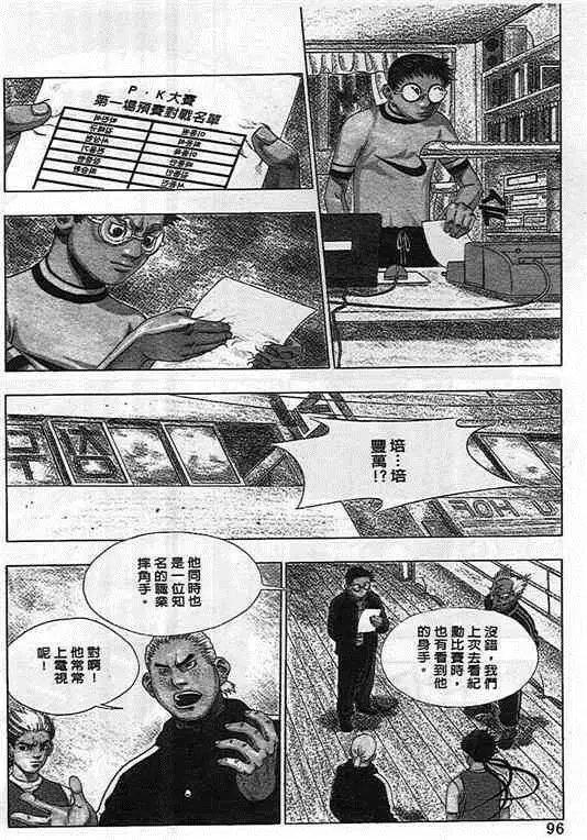 第03卷