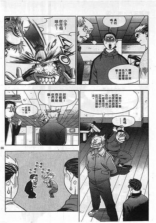 第03卷