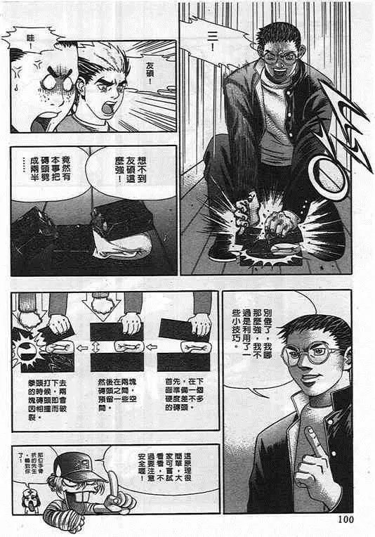 第03卷