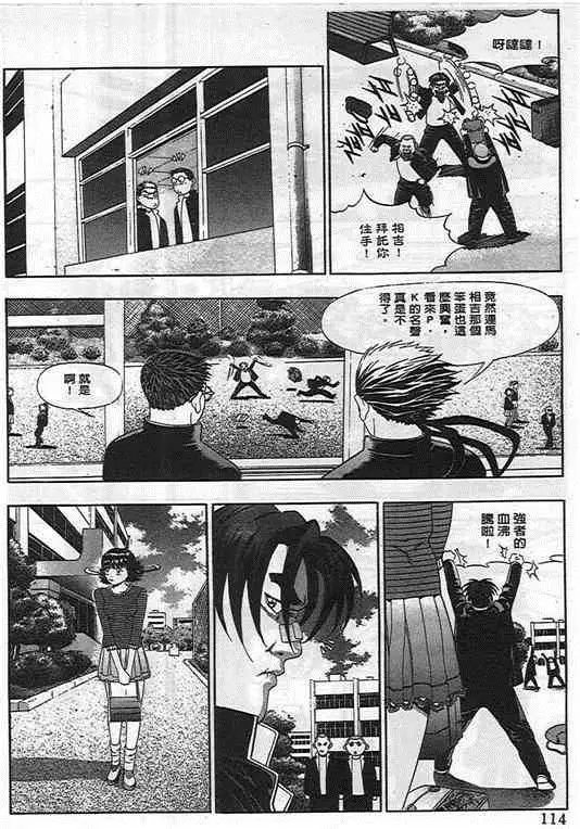第03卷