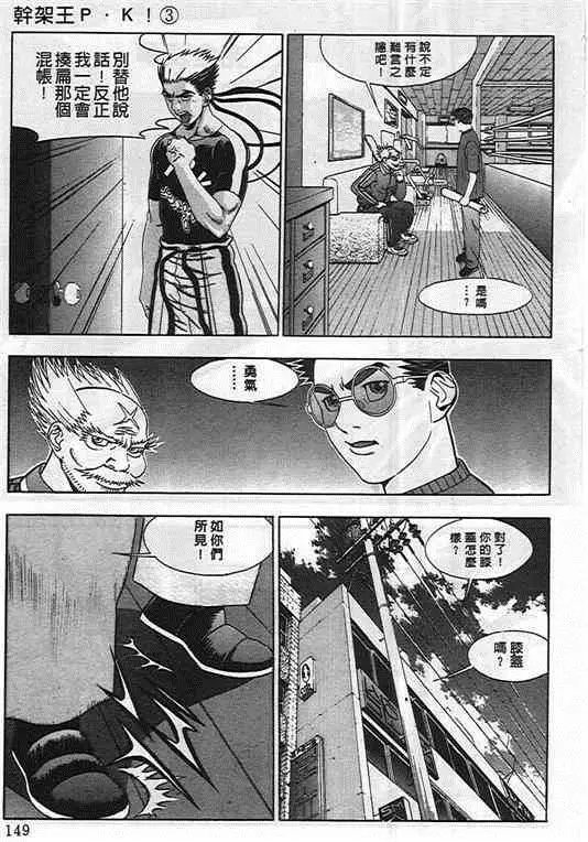 第03卷