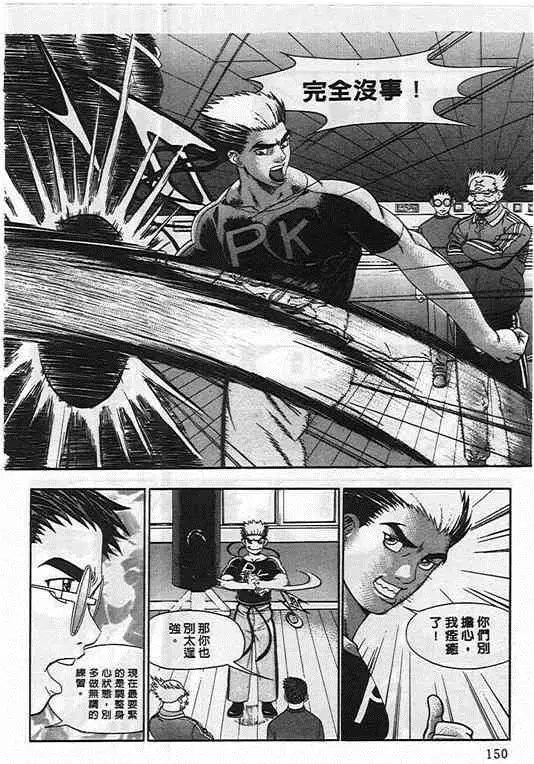 第03卷
