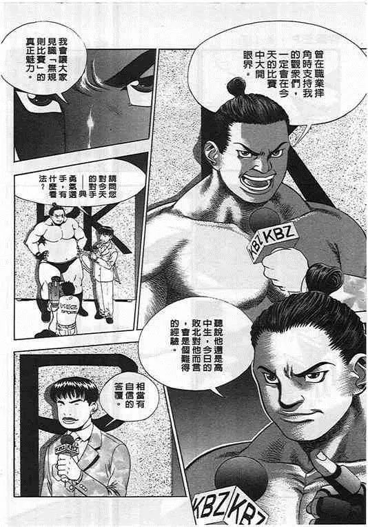 第03卷