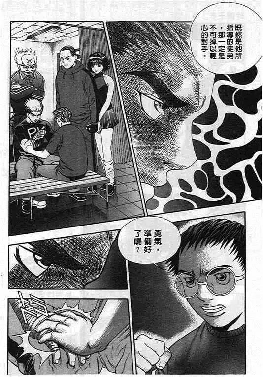 第03卷