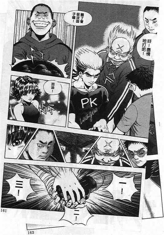 第03卷