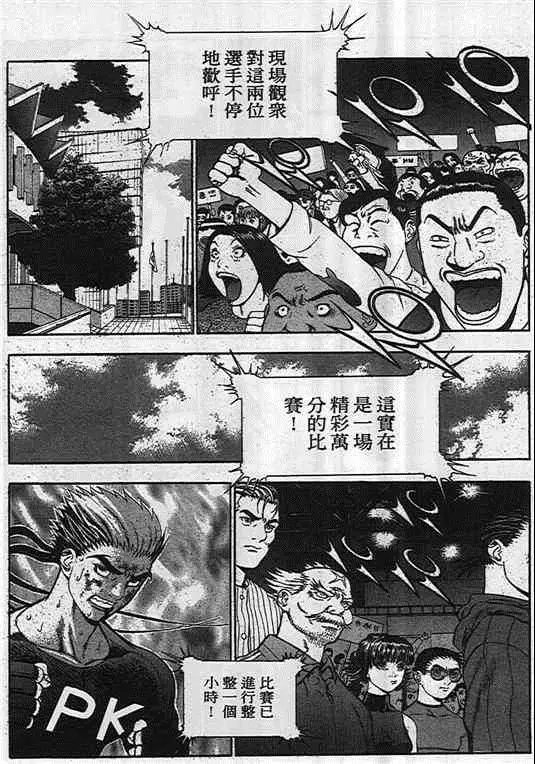 第04卷
