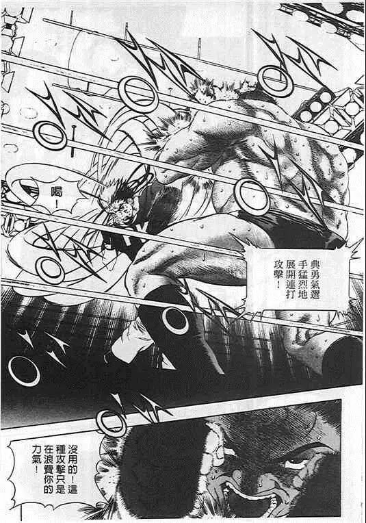 第04卷
