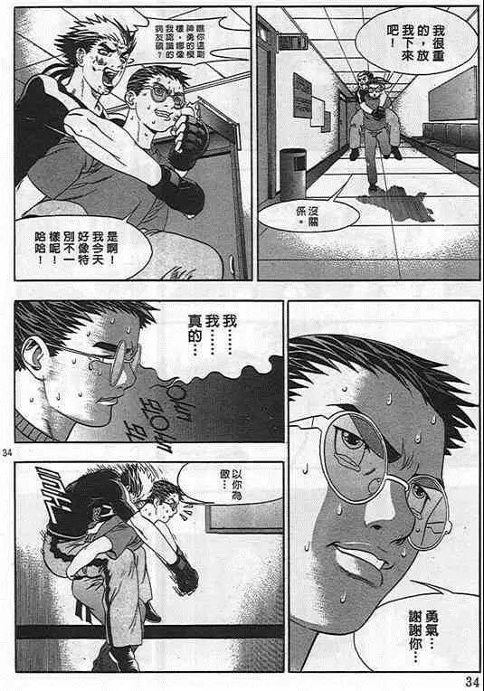 第04卷