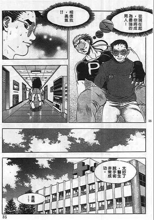 第04卷