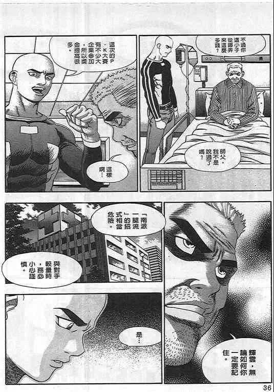 第04卷
