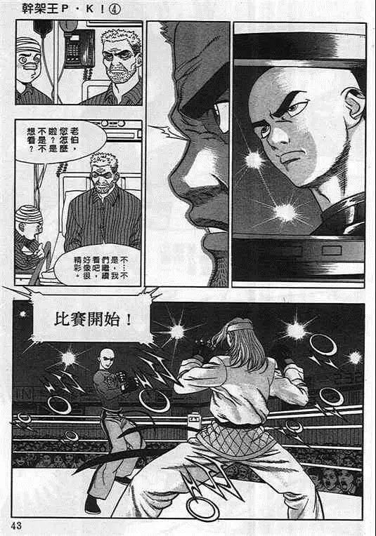 第04卷