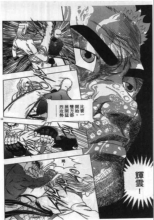 第04卷