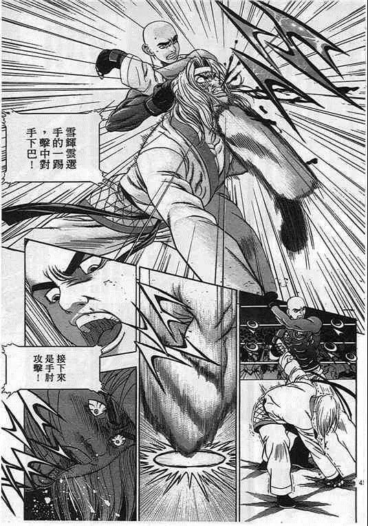 第04卷