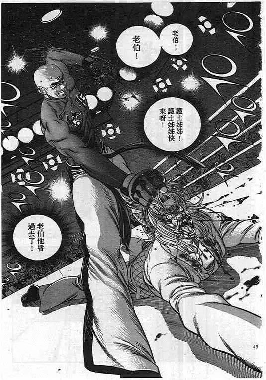 第04卷