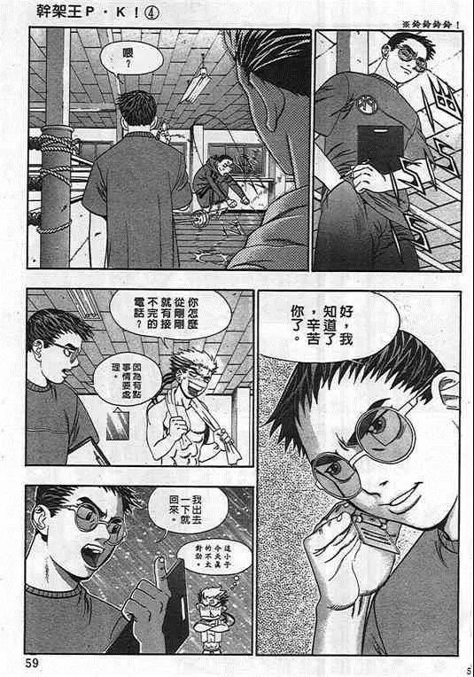 第04卷