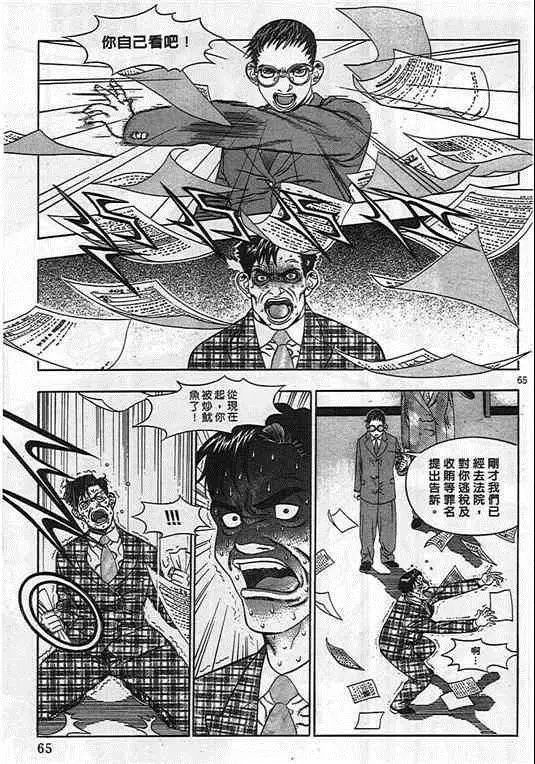 第04卷
