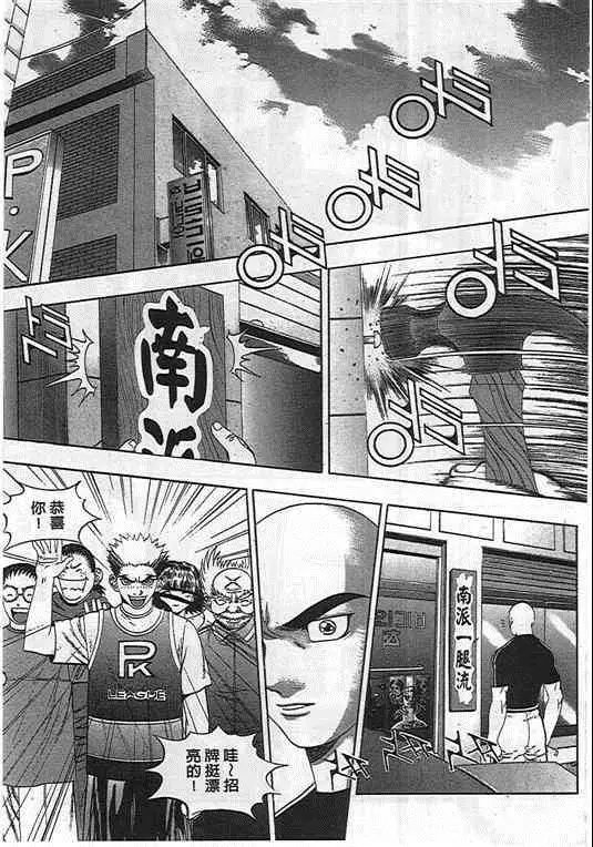 第04卷