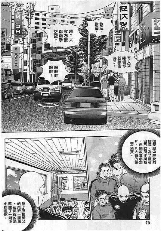 第04卷