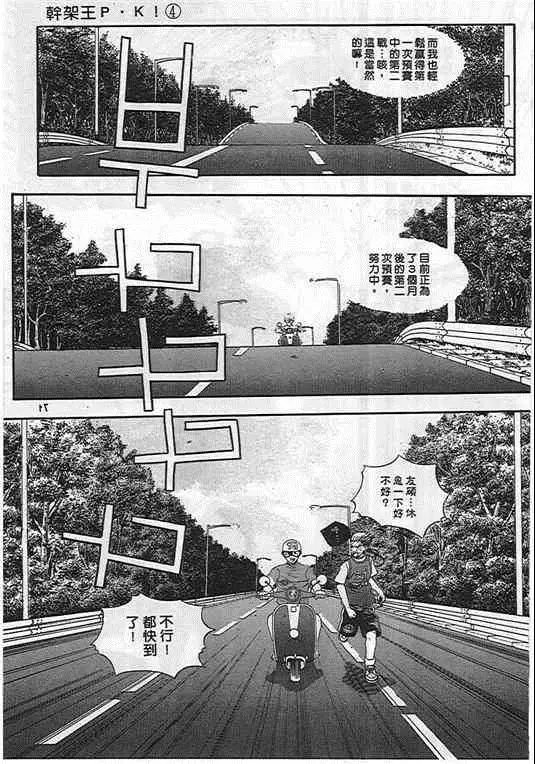 第04卷