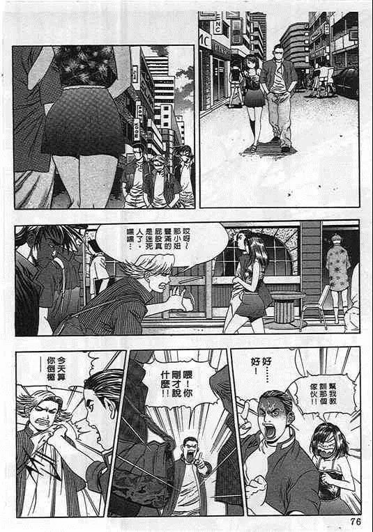 第04卷