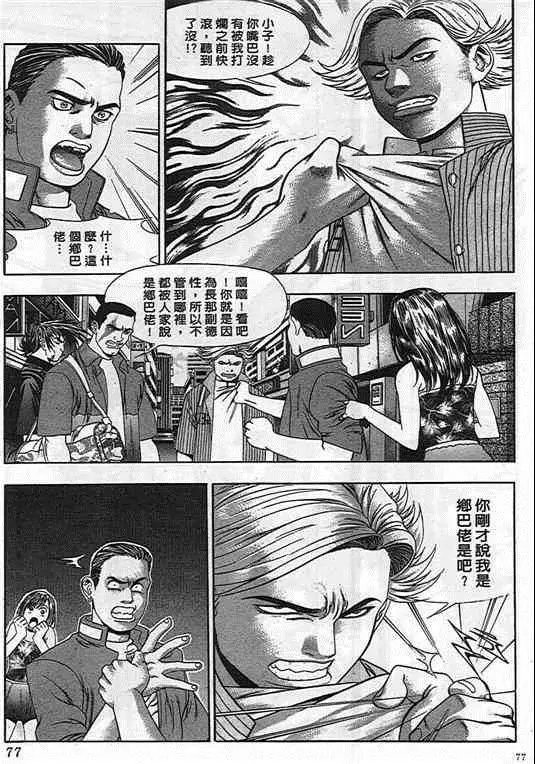 第04卷