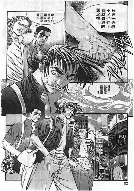 第04卷