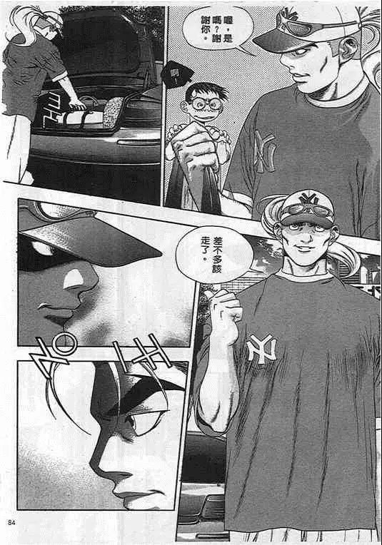 第04卷