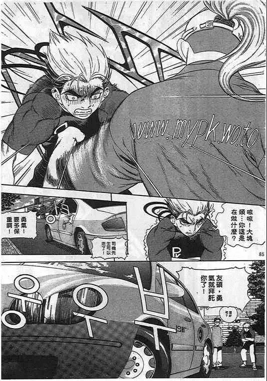 第04卷