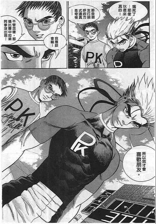 第04卷