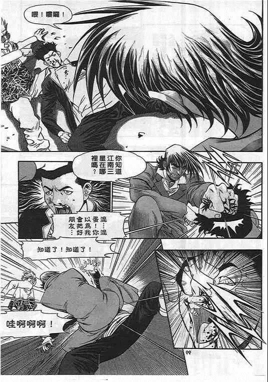 第04卷
