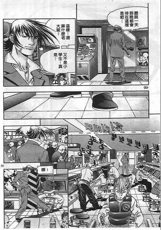 第04卷