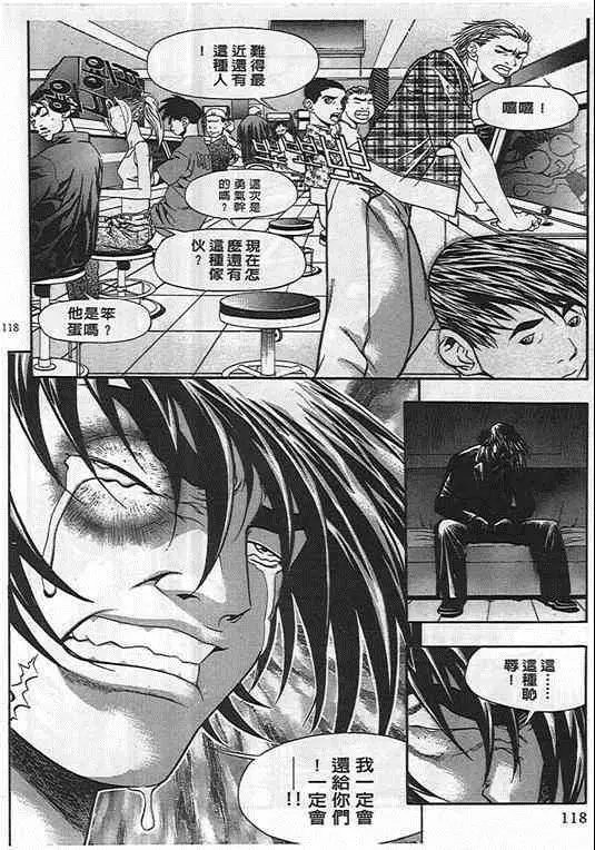 第04卷