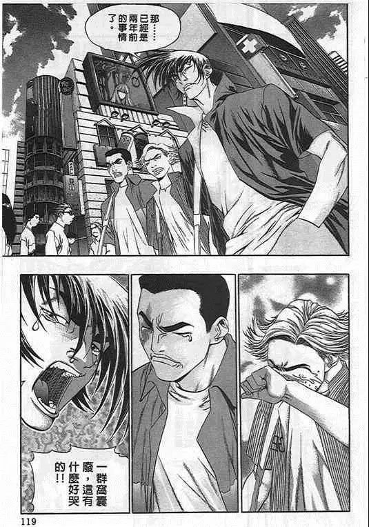 第04卷