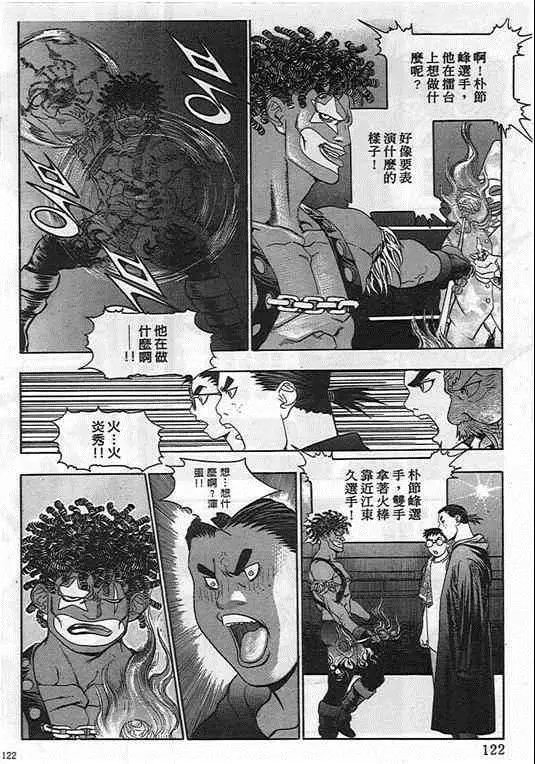 第04卷