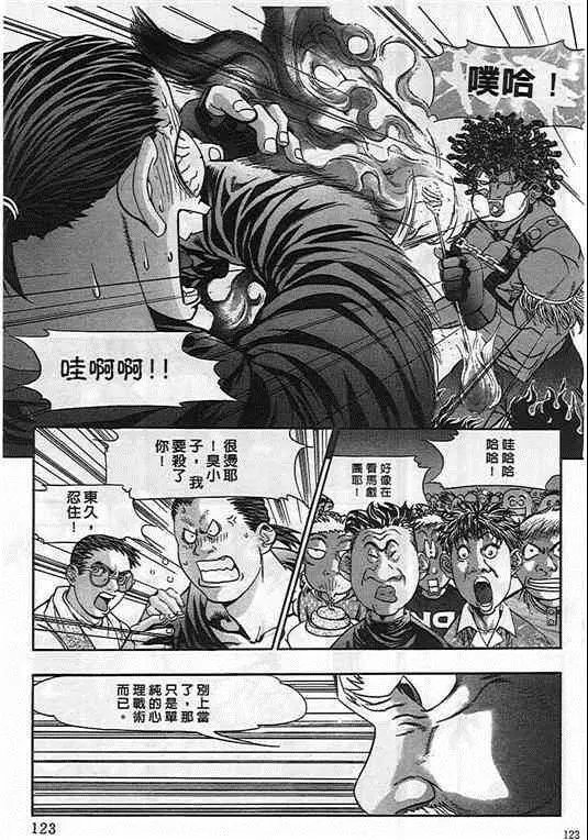 第04卷