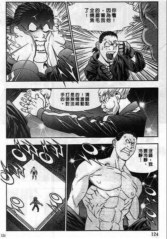 第04卷