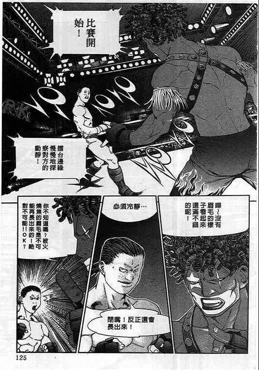 第04卷