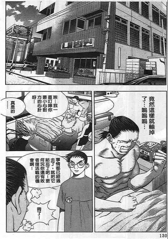 第04卷