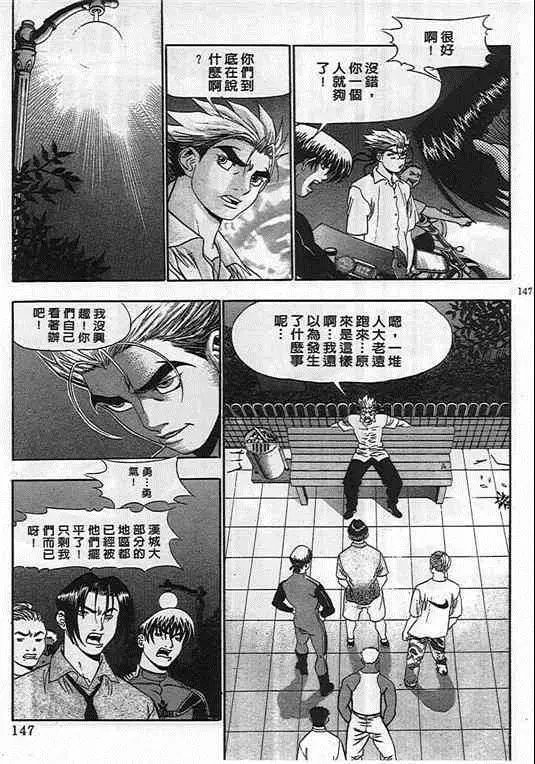 第04卷