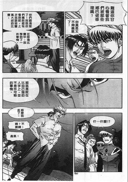 第04卷