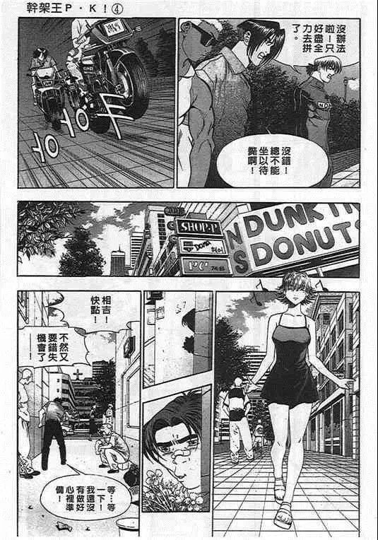 第04卷